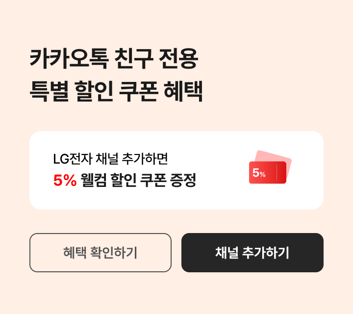 하단 참조
