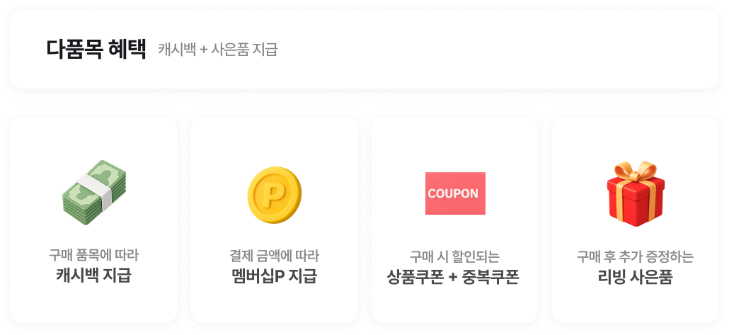 하단참조