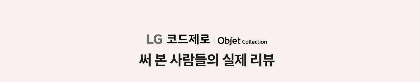 하단참조