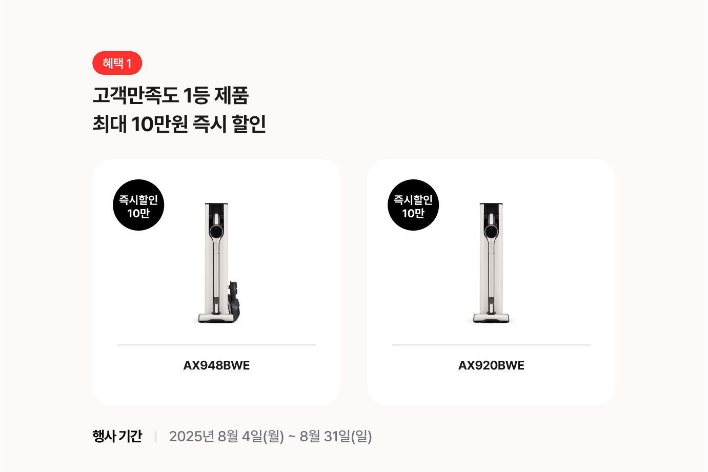 하단 참조