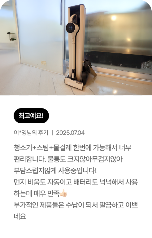 하단 참조