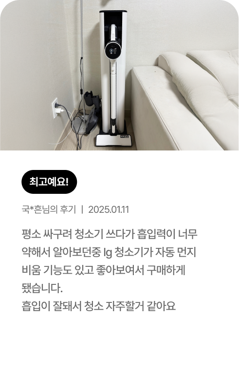하단 참조