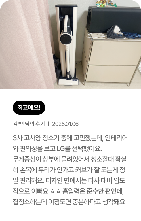 하단 참조