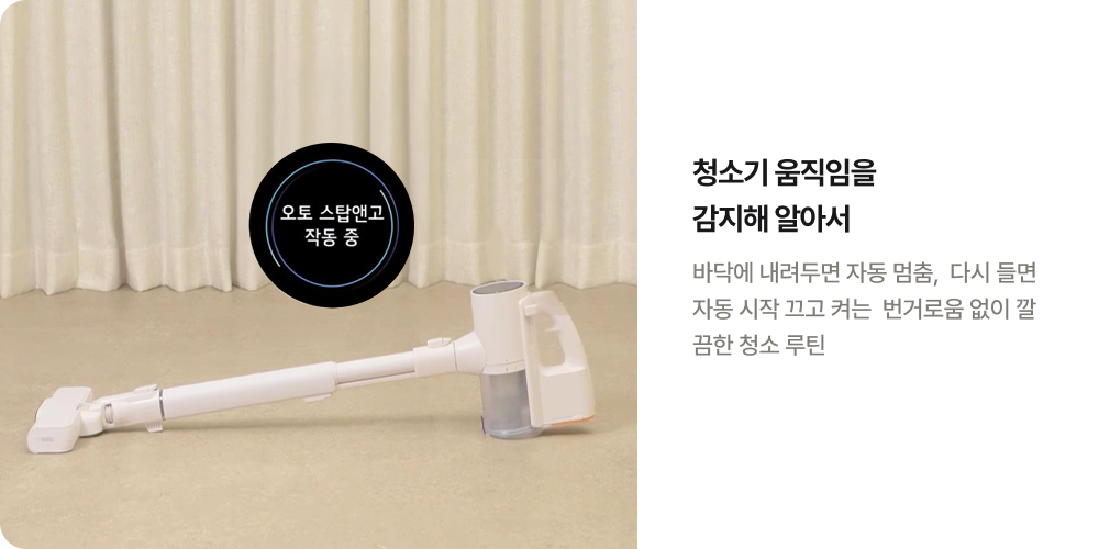 하단참조