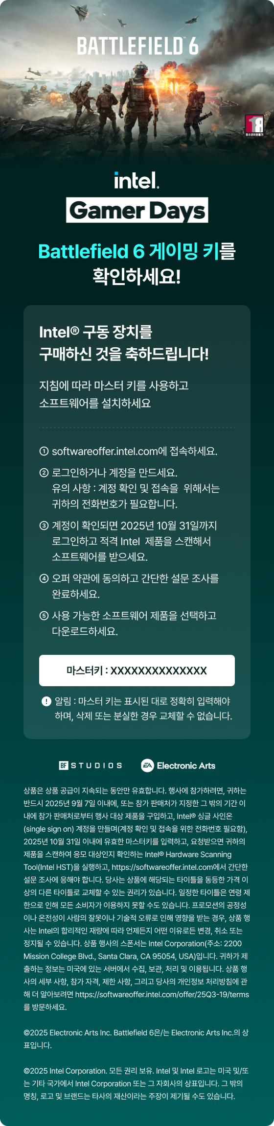 하단 참조