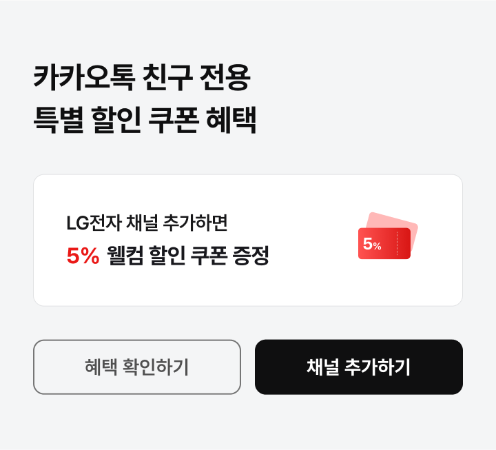 하단 참조