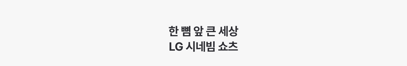하단 참조