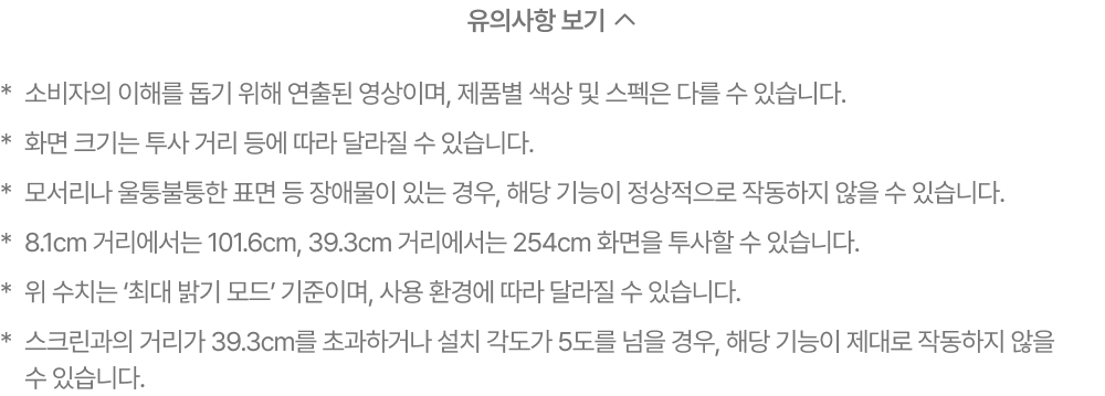 하단 참조