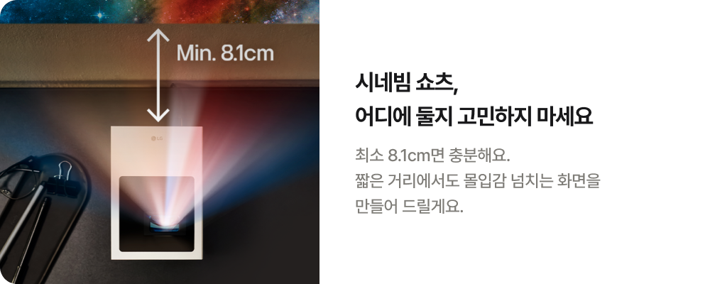 하단참조