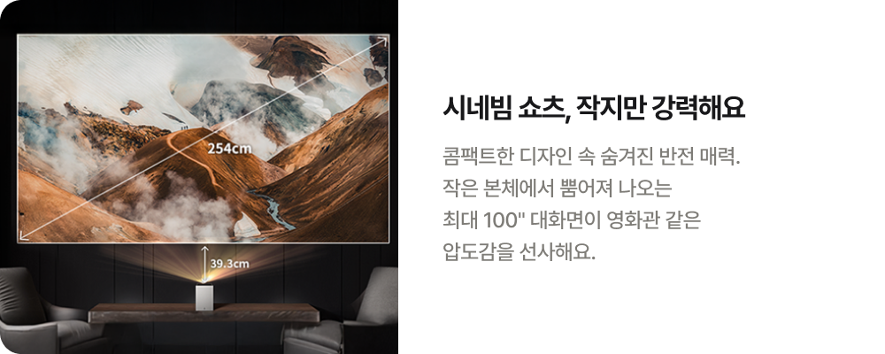 하단참조