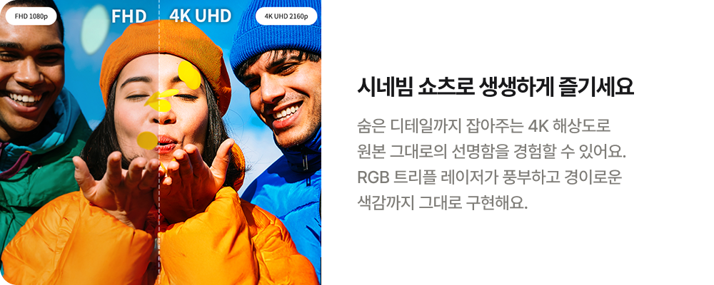 하단참조