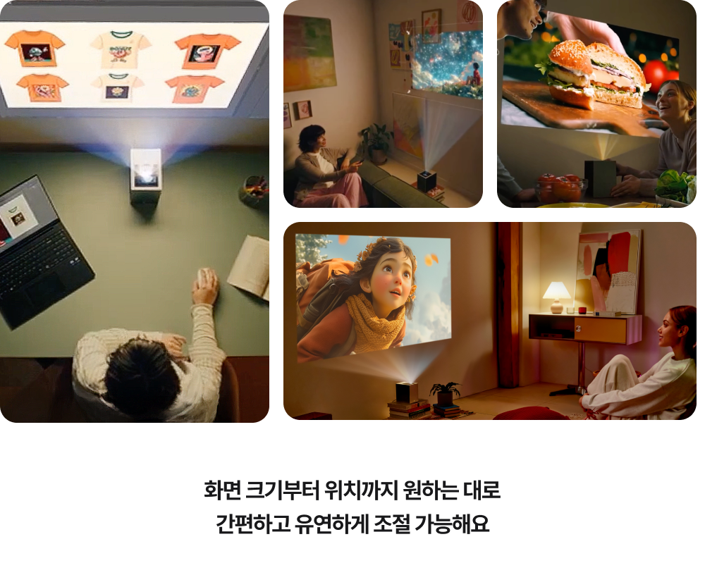 하단참조