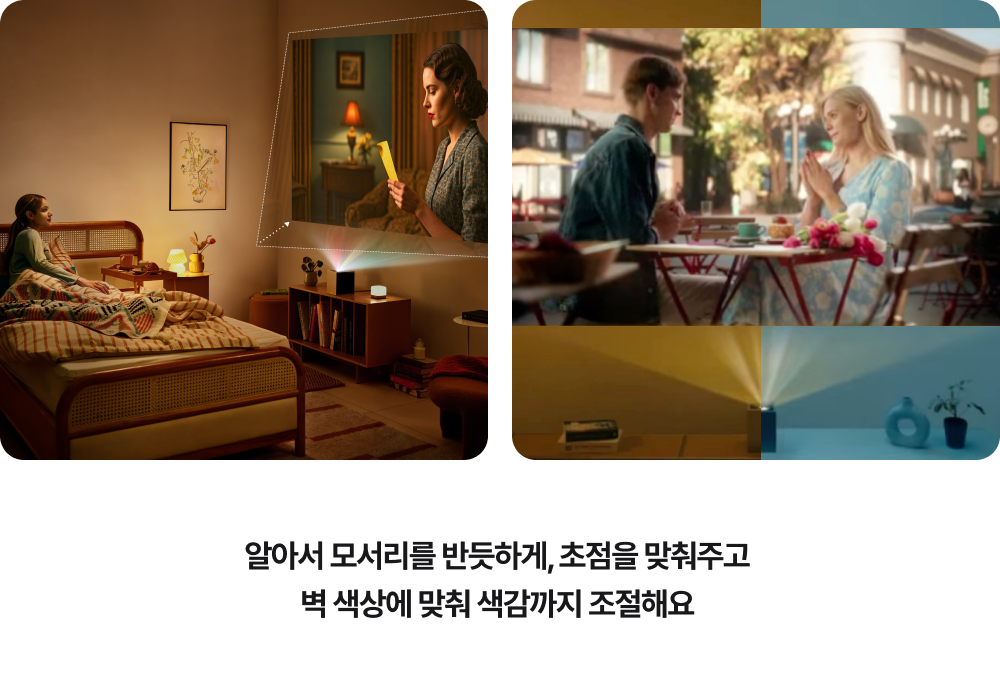 하단참조