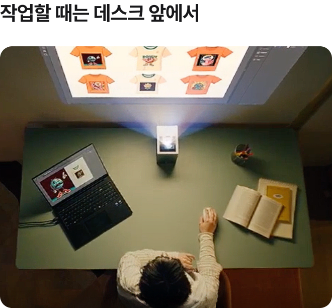 첫 번째 이미지