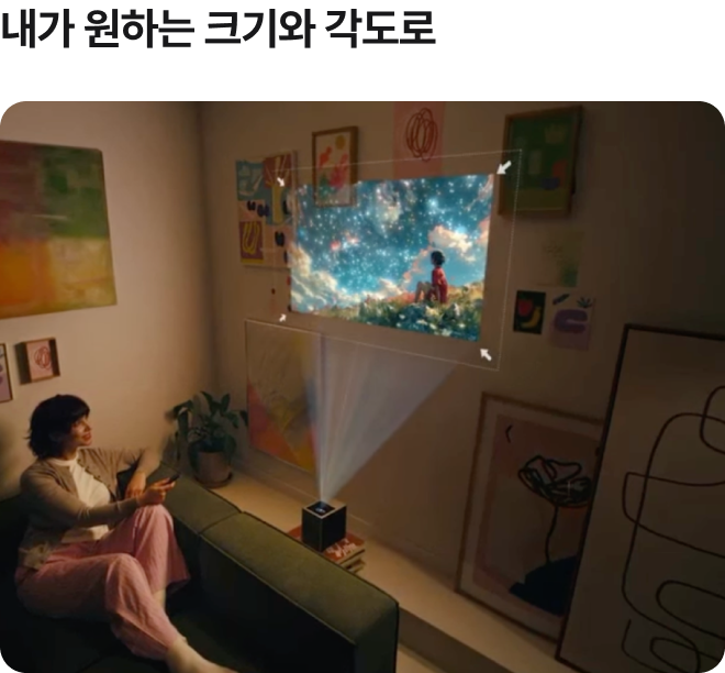 두 번째 이미지