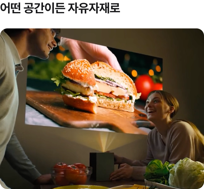 세 번째 이미지