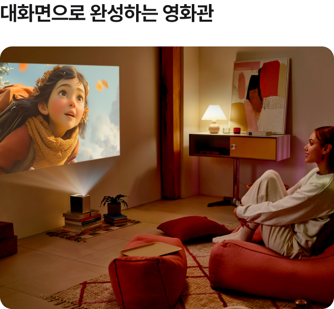 네 번째 이미지