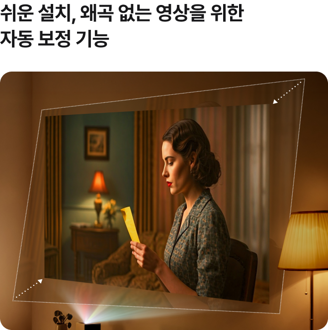 첫 번째 이미지
