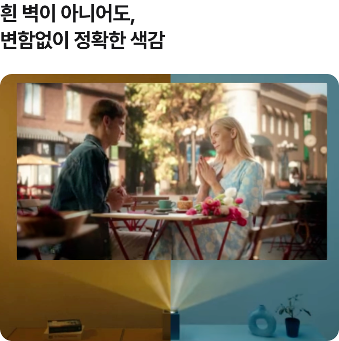두 번째 이미지