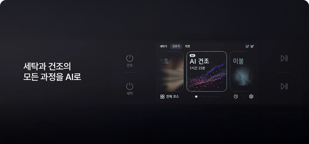 하단참조