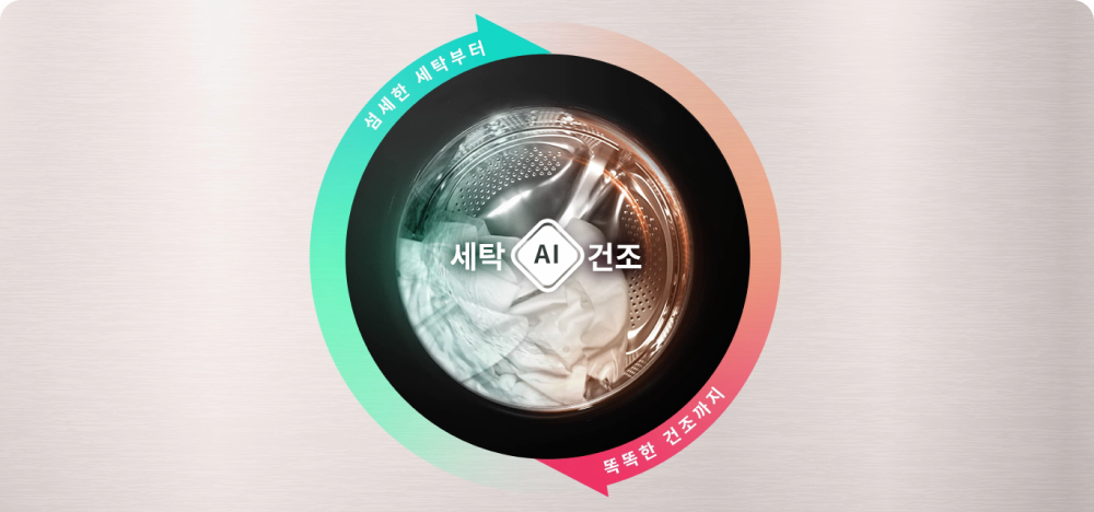 하단참조