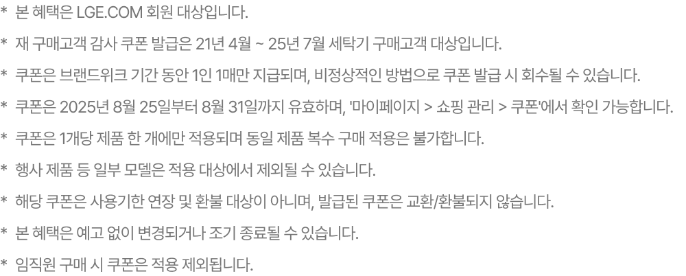 하단참조