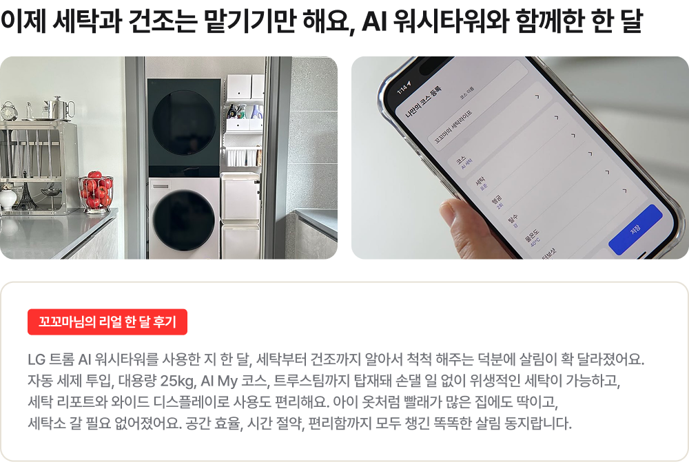 하단 참조