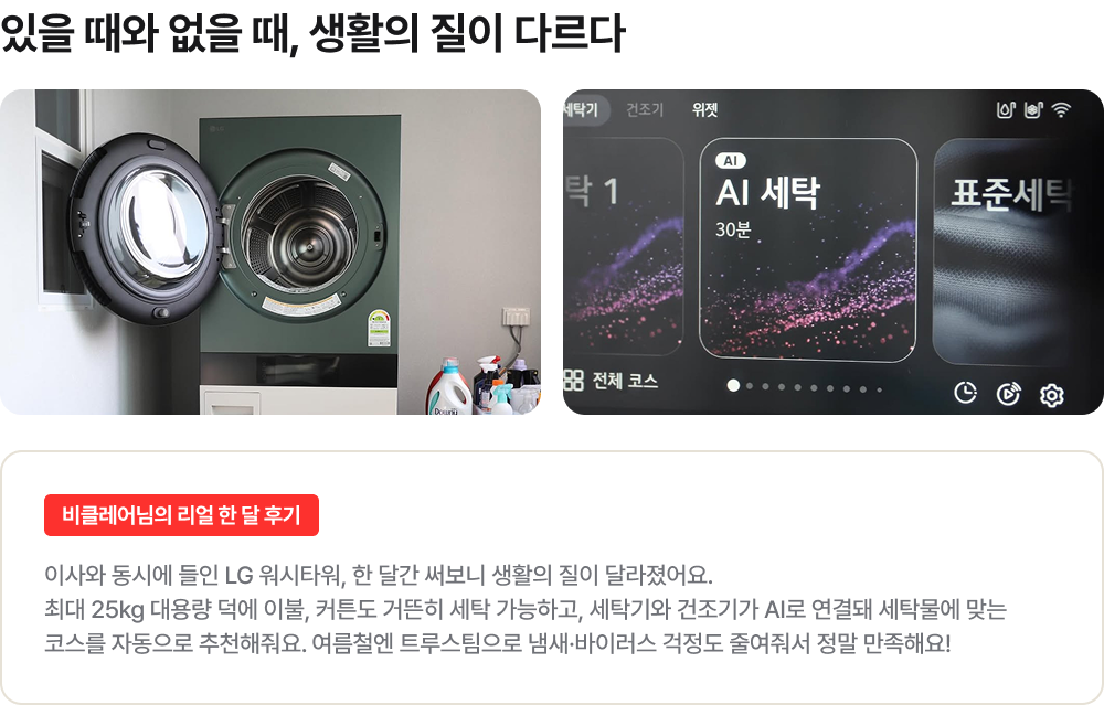 하단 참조