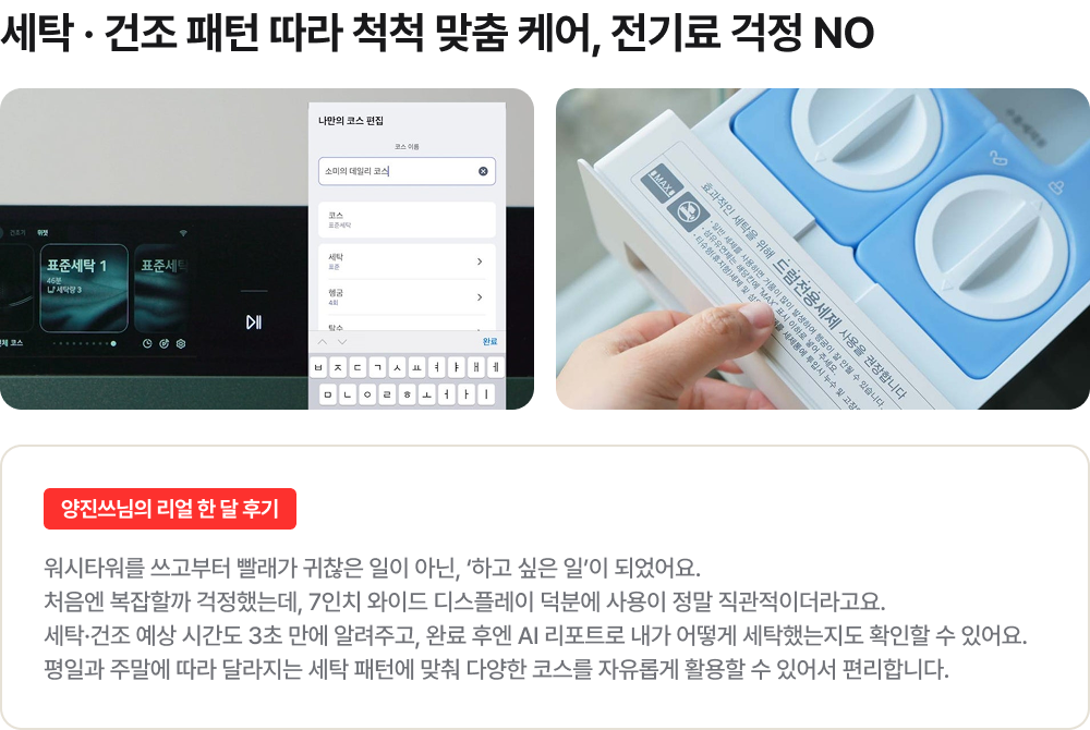 하단 참조