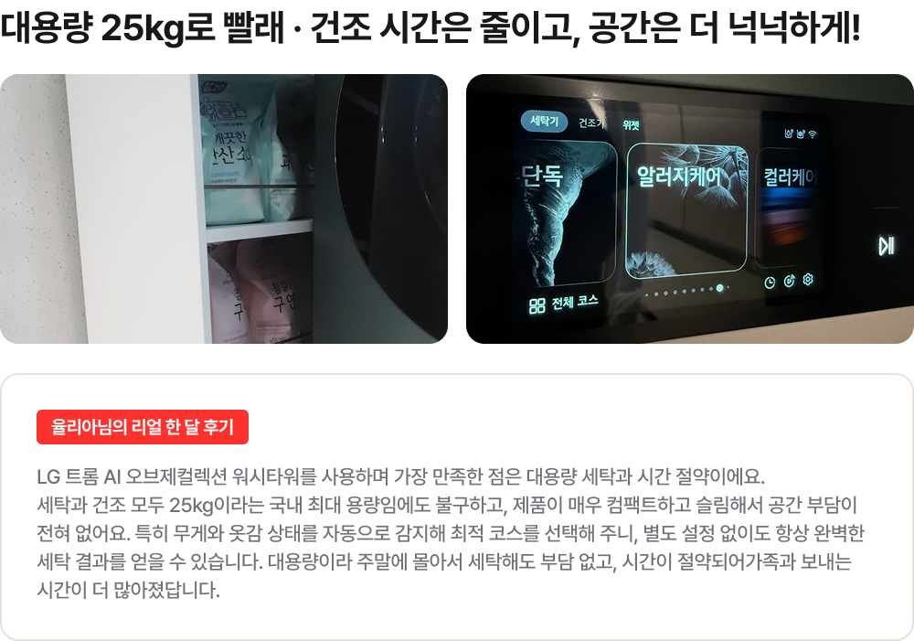 하단 참조