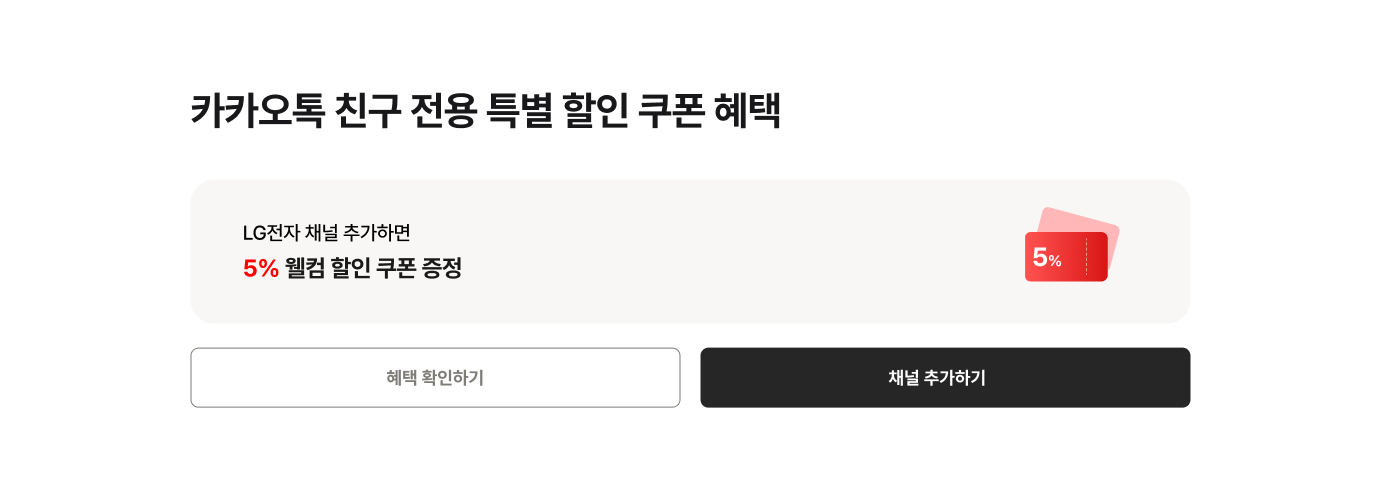 하단 참조