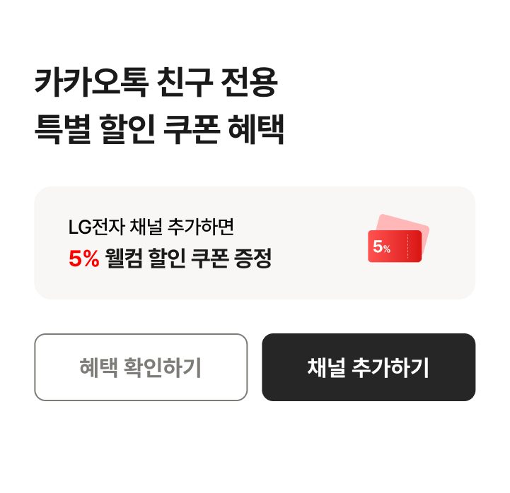 하단 참조