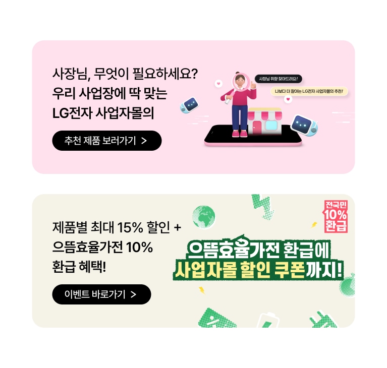 하단 참조