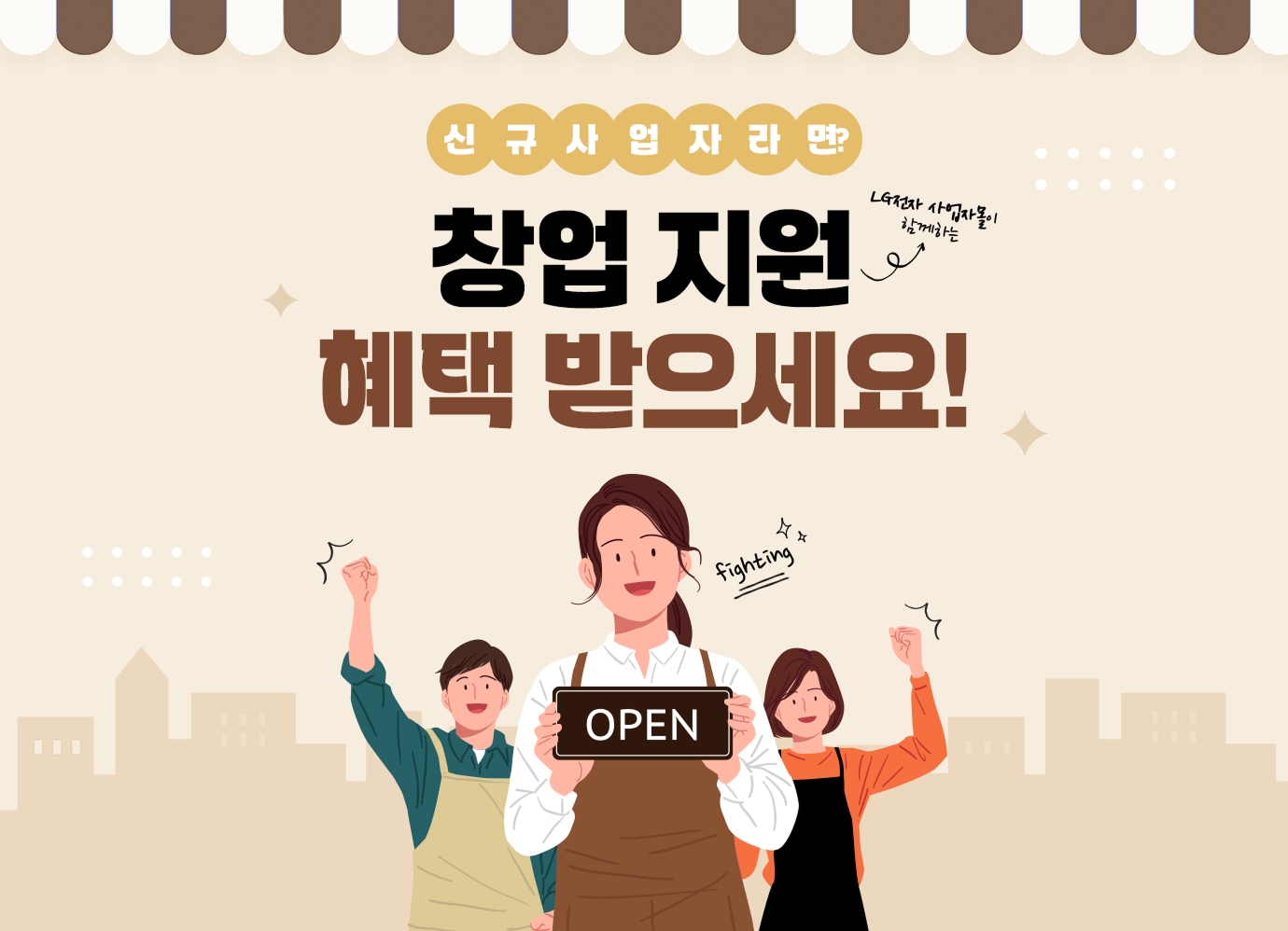 하단 참조