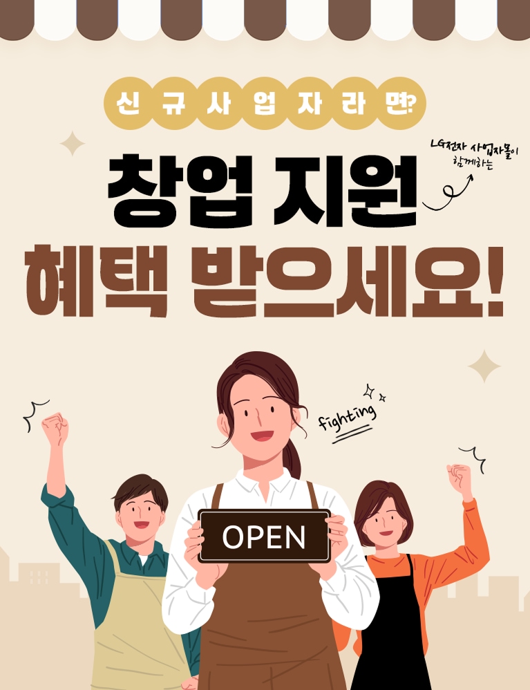 하단 참조