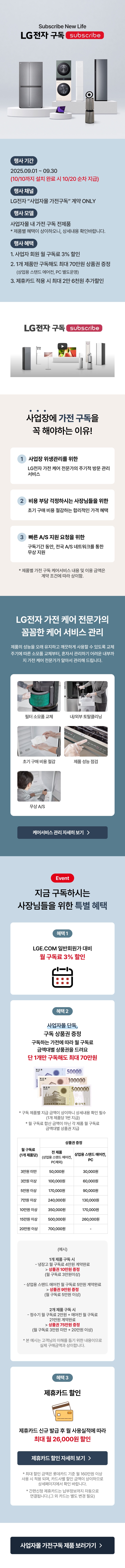 하단 참조