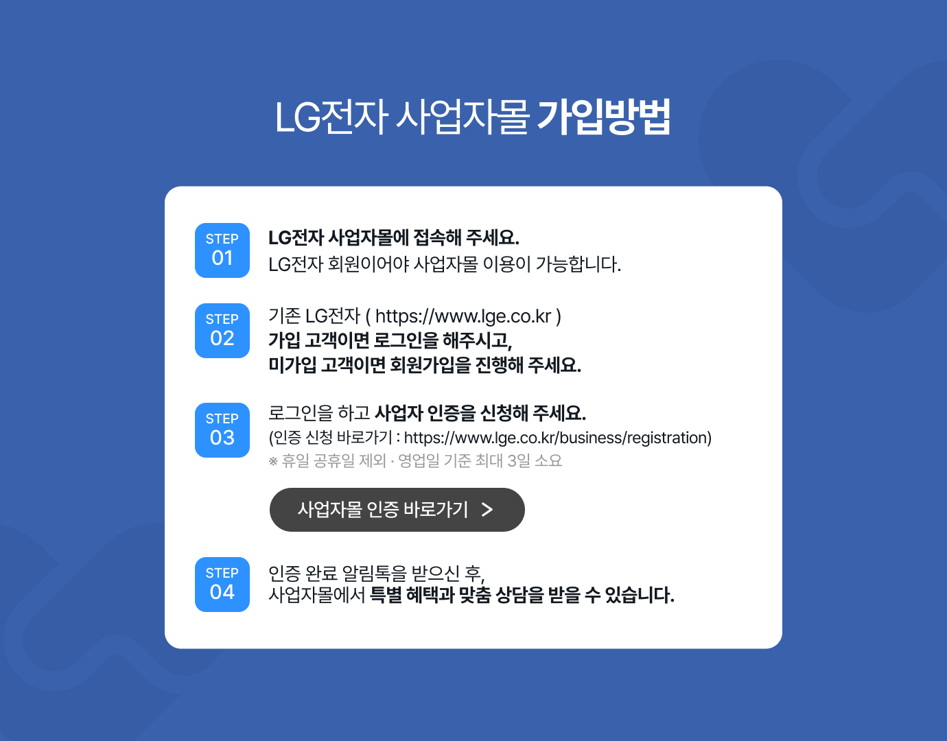 하단 참조