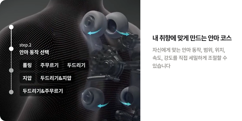 하단 참조