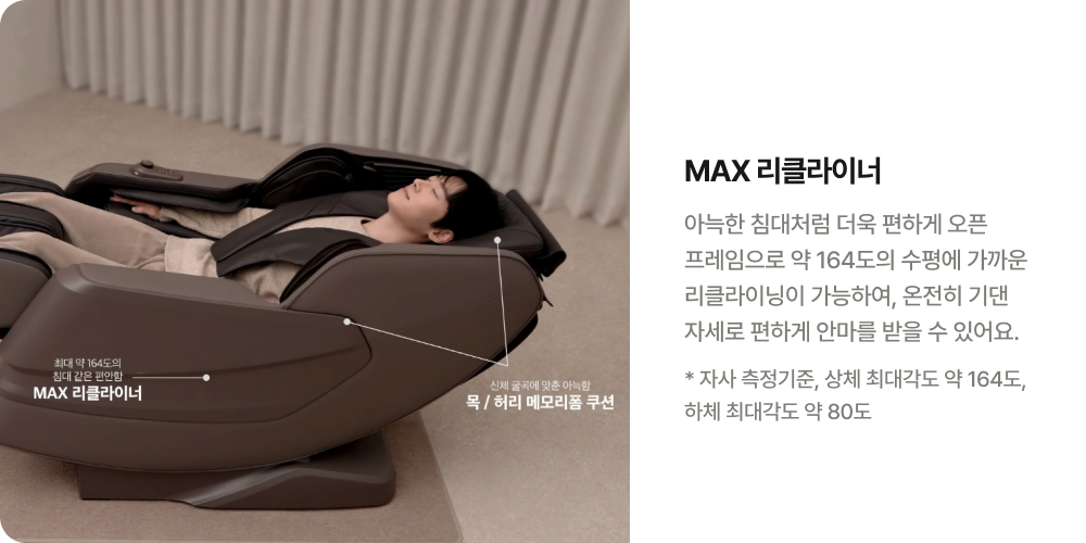하단 참조