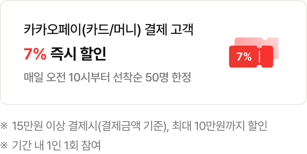 하단 참조