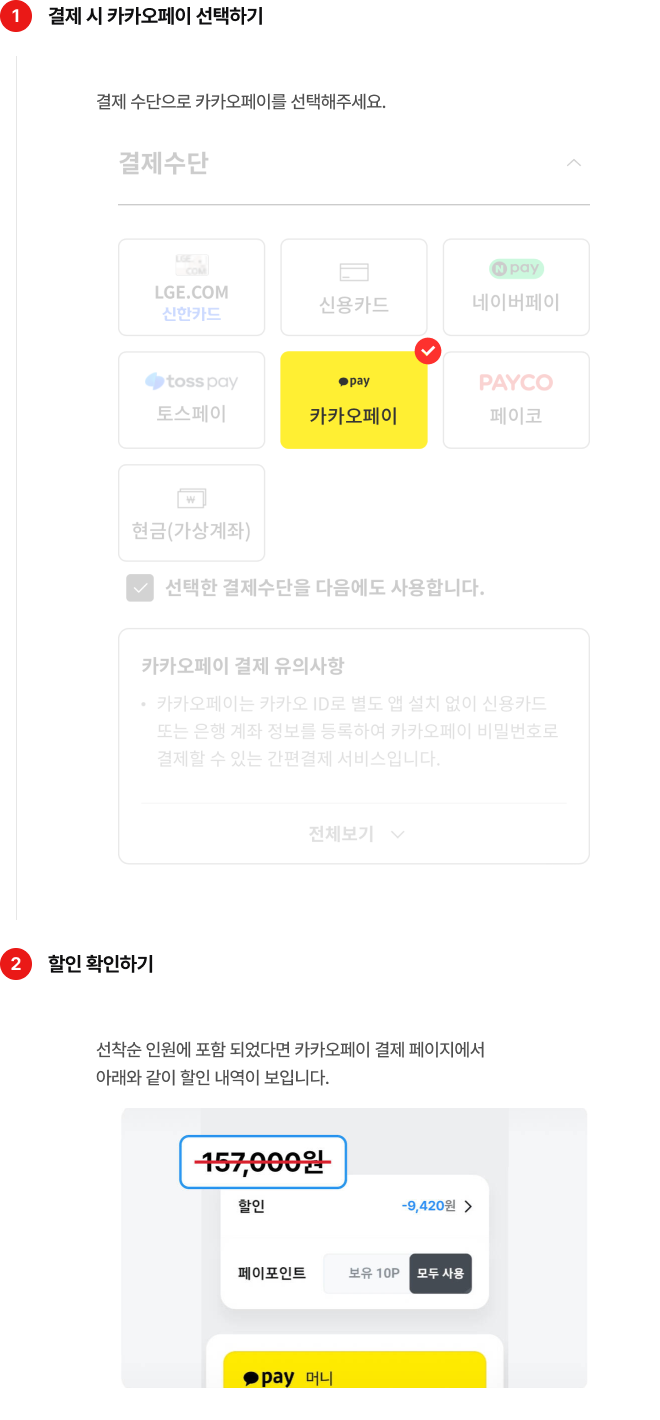 하단 참조