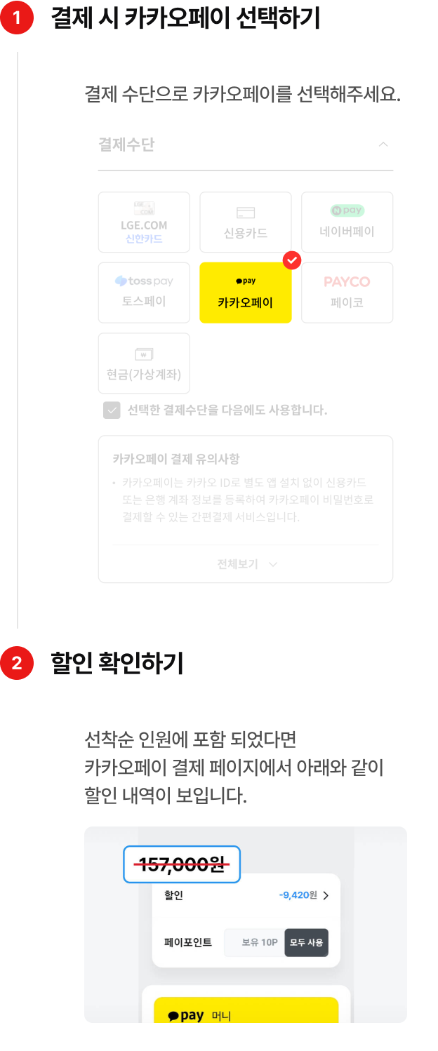 하단 참조