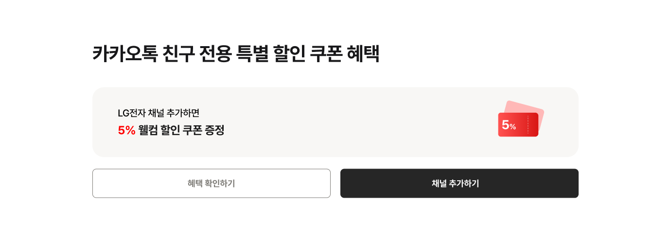 하단 참조