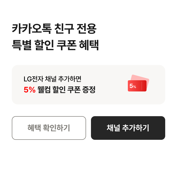하단 참조