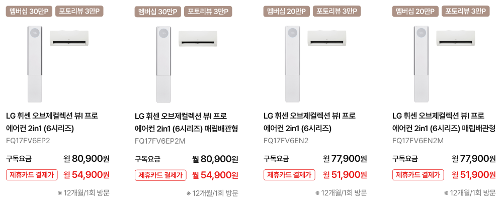 하단 참조