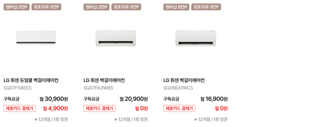 하단 참조