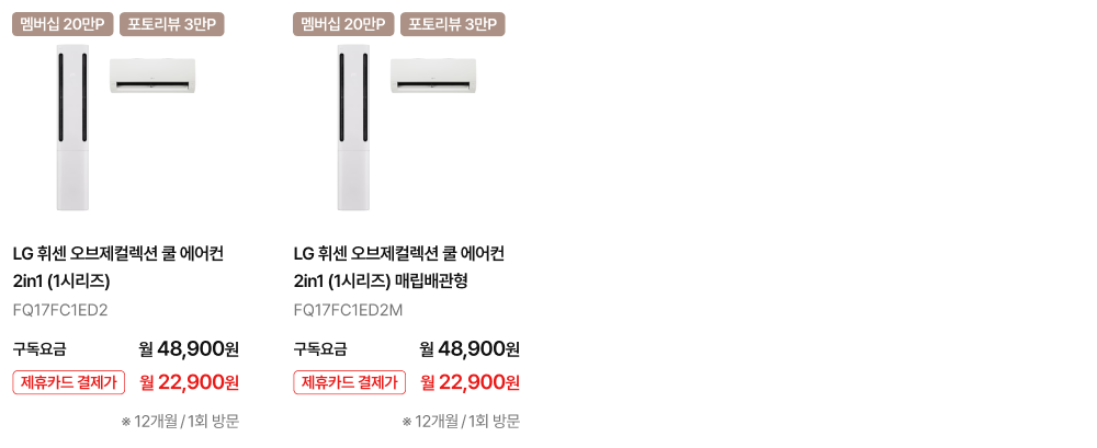 하단 참조