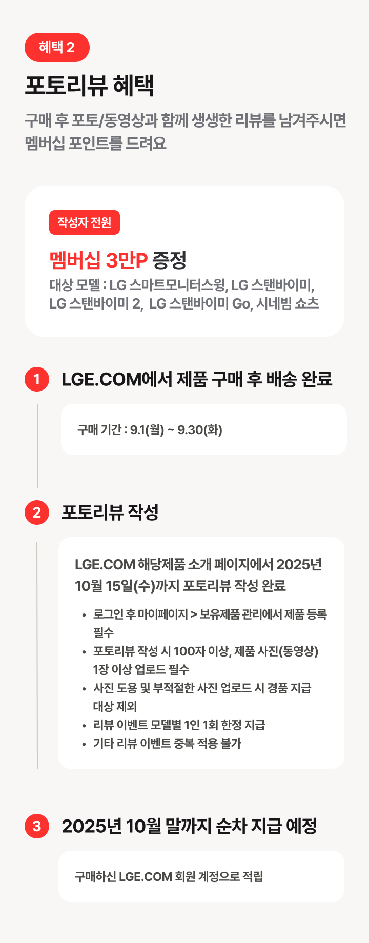 하단 참조
