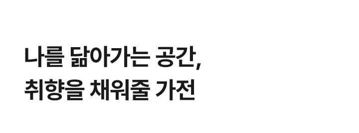 하단 참조