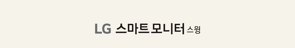 하단 참조